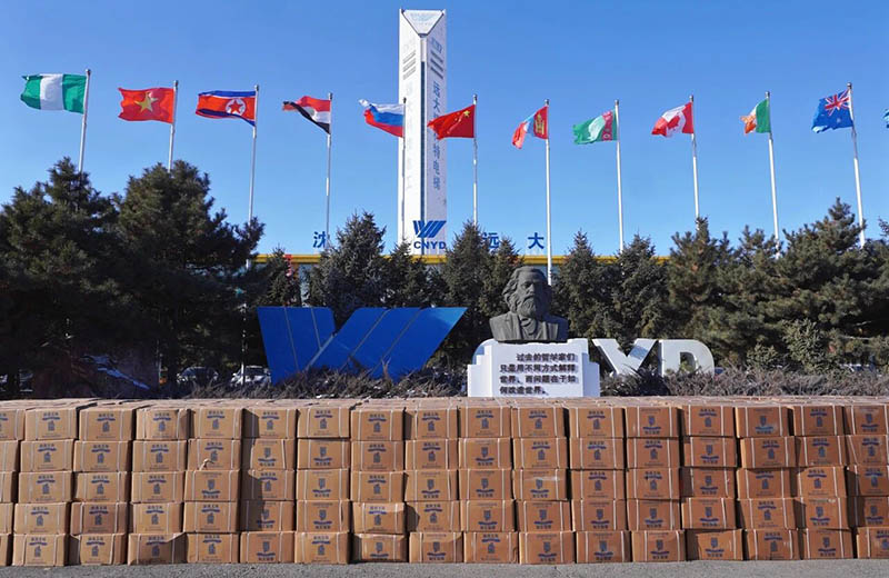 沉甸甸的心意，藏在米粒之间