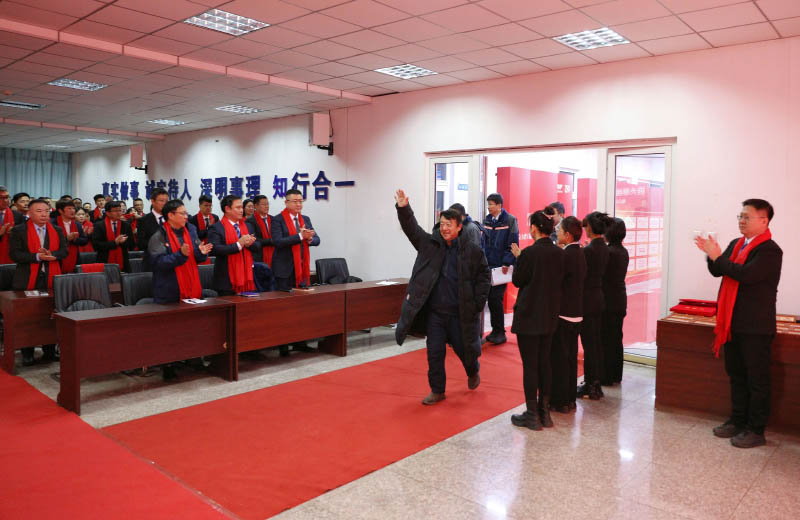 沈阳远大集团成立33周年庆典暨2025年终总结表彰大会圆满举行